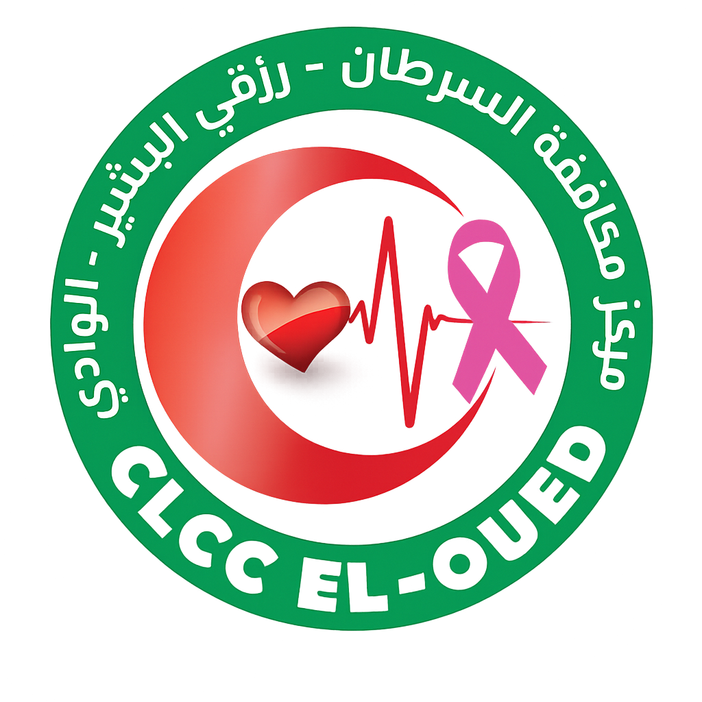 CLCC El Oued